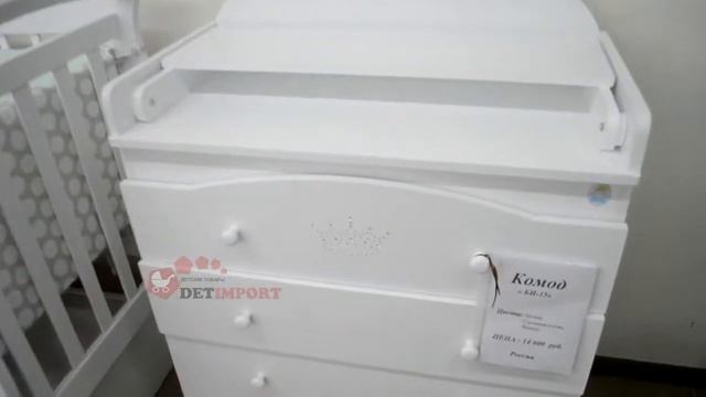 Кроватка и комод пеленальный смотреть онлайн