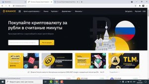 Как создать биткоин кошелек для криптовалюты Обзор 3 мультивалютных кошельков Криптовалюта