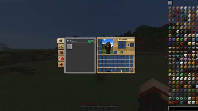 Туториал по моду Natural Progression смотреть онлайн