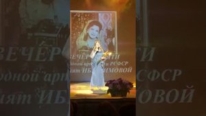 Бурлият Эльмурзаева