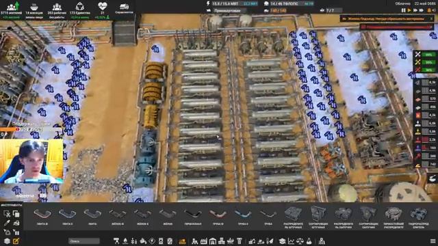 Выплавка стали в дуговых печах | Captain of Industry #38