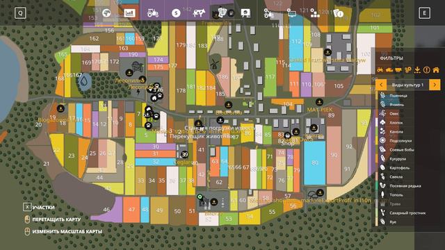 ✔Farming simulator 2019 УЖАС 189 ПОЛЕЙ НА ПОЛЬСКОЙ КАРТЕ !!! ОПТИМИЗАЦИЯ ПРИСУТСТВУЕТ ))) смотреть онлайн