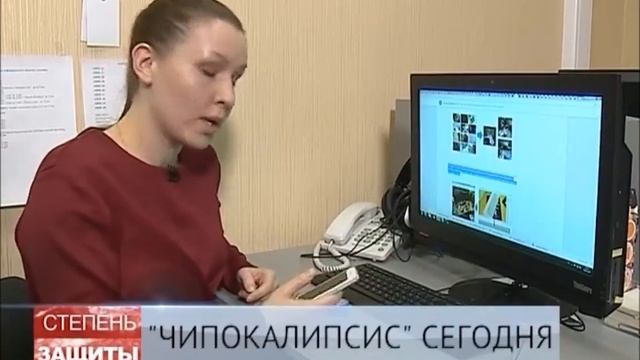 Стоит ли заклеивать камеру телефона и компьютера? смотреть онлайн