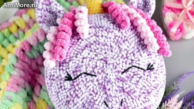 Амигуруми: схема Подушка Единорог | Игрушки вязаные крючком