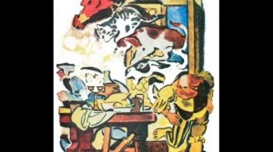 Бременские уличные музыканты (аудио сказка).