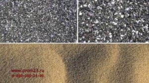 фиксаторы арматуры