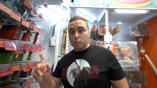 МАГАЗИН ПОСТОЯННЫХ РАСПРОДАЖ / ТОВАРЫ ОТ 19 РУБЛЕЙ/ Магазин Галамарт