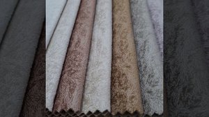 Мебельная ткань Зеро