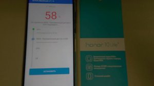 Unboxing & Antutu Benchmark Honor 10 Lite (HRY-LX1)