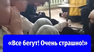 Видео с места стрельбы в школе №88 в Ижевске опубликовали очевидцы