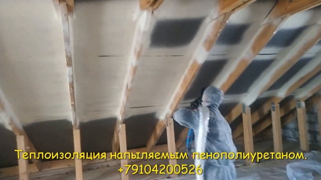 Альметьевск. Минплита или ППУ. Что выбрал клиент и почему? смотреть онлайн