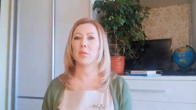 Мыслить позитивно