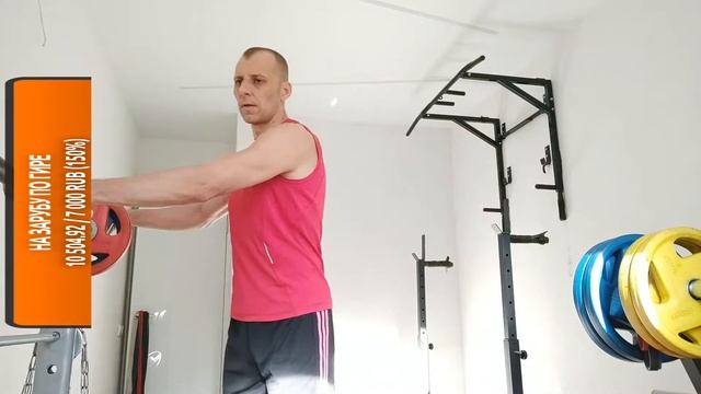 Жим лёжа 97 вес 30,5кг. смотреть онлайн