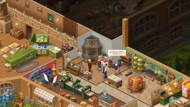 HomeScapes Дворецкий #482 (уровни 3861-3871) Замешиваем тесто и Чистим печь, Остин Трубочист:) смотреть онлайн