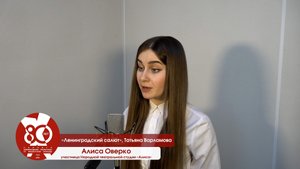 Стихотворения о блокаде Ленинграда читают участники театральных коллективов ДК «Меридиан».