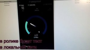 Обзор wifi точек доступа KuWfi на 5.8 ГГц