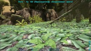 Ark Survival Evolved - НЕ ЗАХОДИТ на СЕРВЕР после ОБНОВЛЕНИЯ ?