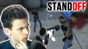 Я ВПЕРВЫЕ ИГРАЮ В STANDOFF 1 ► STANDOFF MULTIPLAYER #1