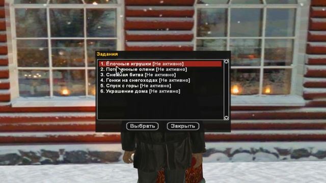 CRMP Radmir RolePlay - НОВОЕ НОВОГОДНЕЕ ОБНОВЛЕНИЕ | МНОГО ПЛЮШЕК + АТМОСФЕРА!#51 смотреть онлайн