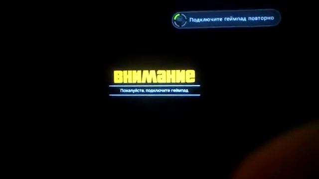 Играем в гта 5 используем читы коды смотреть онлайн