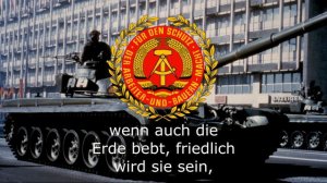 "Unsere Panzerdivision" - Танковый Марш ГДР | Tank March of the GDR | DDR-Panzermarsch