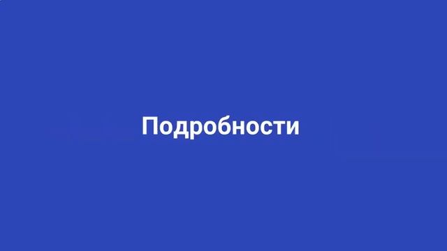 Заказать Контекстную Рекламу Новороссийск