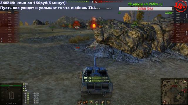 ТАНКИ. ТЕСТИРУЕМ НОВЫЕ СОВЕТСКИЕ МАШИНЫ. смотреть онлайн