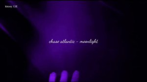 a chase atlantic playlist to make your moments better