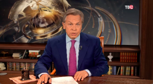 Русофобка во главе Евросоюза: политический портрет Урсулы фон дер Ляйен