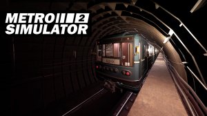 METRO SIMULATOR 2 - ПЕРВЫЙ ВЗГЛЯД НА ИГРУ! УЖЕ НАШЁЛ БАГ!