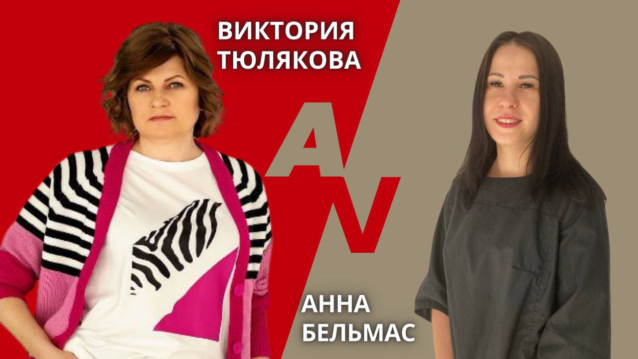 ИДЕАЛЬНЫЙ РАБОЧИЙ КАБИНЕТ