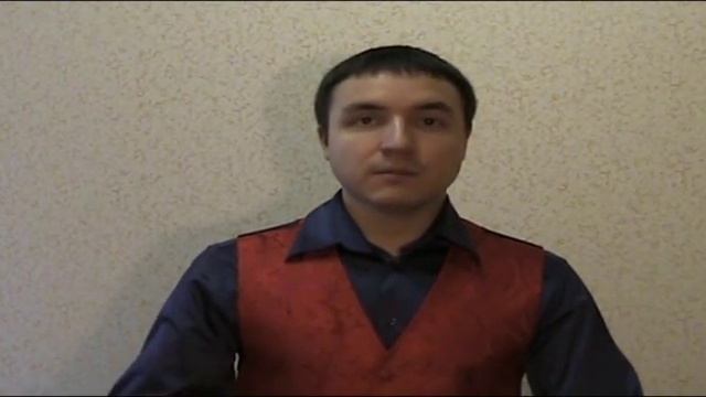Второе свидание с девушкой