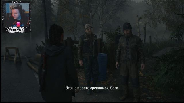 ALAN WAKE 2 | ПРОХОЖДЕНИЕ #12 смотреть онлайн
