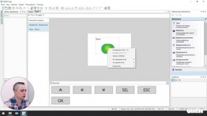 ПР205. Обзор графического редактора и главные отличия от ПР200. Видео 1