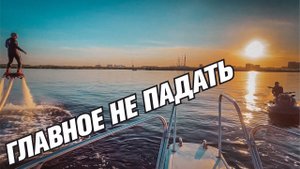 КАК КРУТО ПРОВЕСТИ ОТПУСК НА СЕВЕРЕ!