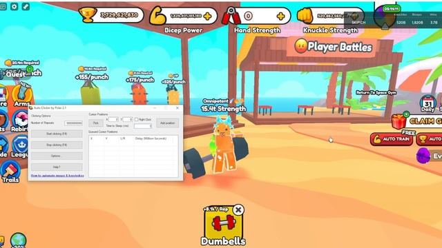 ✨УСПЕЙ! БАГ НА БЫСТРЫЙ ФАРМ?БОССОВ В Arm Wrestle Simulator В РОБЛОКС! ROBLOX смотреть онлайн