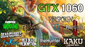 GTX 1060 3GB + i5 11400 in 2023 | Test in New 12 Games