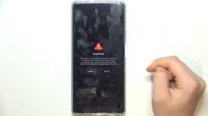 POCO F5 | Как сбросить настройки POCO F5 - Восстановление заводских настроек POCO F5