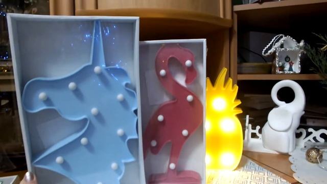 Новогодний Fix Price смотреть онлайн