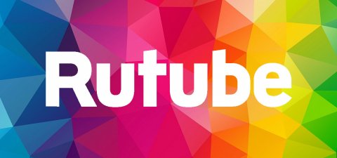 воскресение, прогулка.