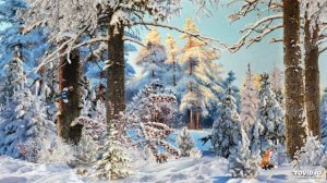 Аудио диктант "Зимний лес" (4 класс).