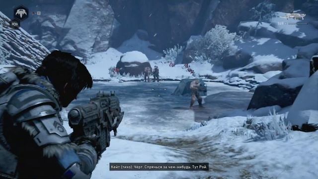 Прохождения Gears 5 - Часть 8. Источник всех бед. смотреть онлайн