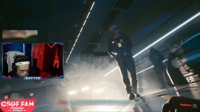 БУСТЕР ПРОХОДИТ CYBERPUNK 2077| БУСТЕР ИГРАЕТ В КИБЕРПАНК 2077 #1 смотреть онлайн