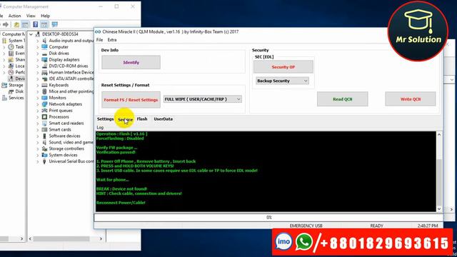 CM2 Qualcomm USB Driver Not Detected Solution смотреть онлайн