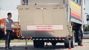 Амбулаторный лифт (Амбулифт) АЛ-БС производства ЗАО"БелСТАТС"