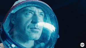 Космический утеплитель для дома LOGICPIR