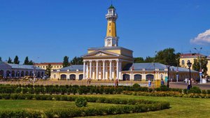 Кострома