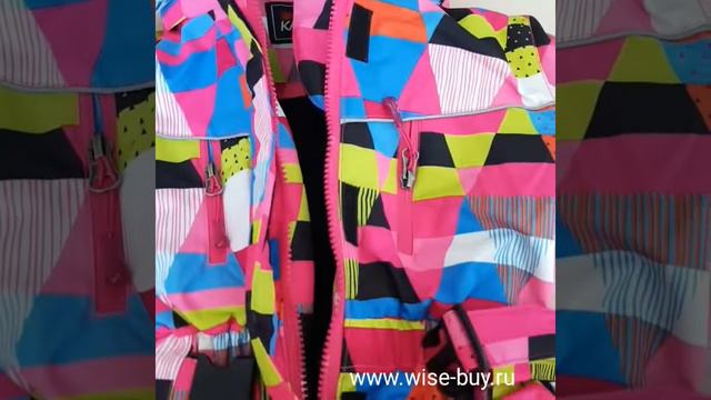 Зимний слитный мембранный комбинезон Kalborn цвет Pink Sand Pyramid смотреть онлайн