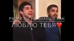 Разве ты не знаешь, как люблю тебя я? Ханаро-ее ищут все! Цыганская песня?✨#gypsy #цыгане #полька