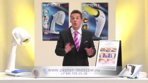 Презентация Биоптрон Цептер. Применение